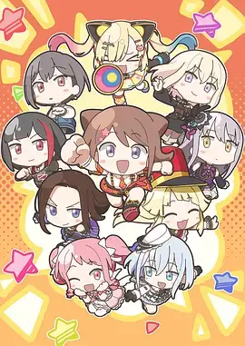 吞噬星空第一季